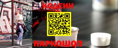 мет Ипатово