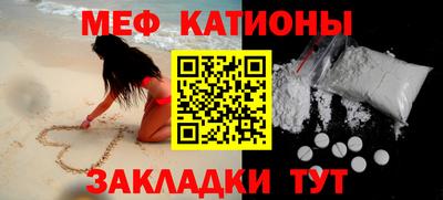 амф Пенза