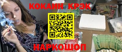 мет Ипатово