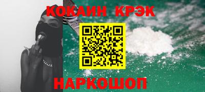 марки lsd Изобильный