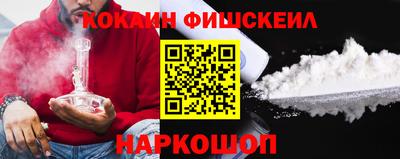 а пвп мука Ирбит
