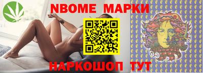 а пвп мука Ирбит