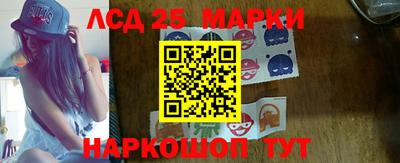 а пвп мука Ирбит