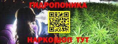 эйфоретик Первоуральск