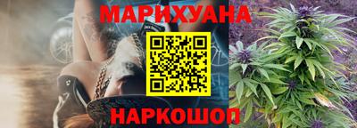 мет Ипатово