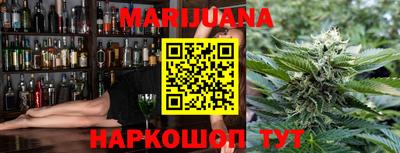 марки lsd Изобильный