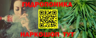марки lsd Изобильный