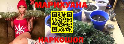а пвп мука Ирбит
