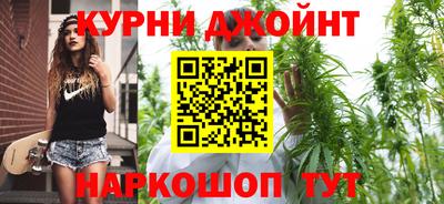 мет Ипатово