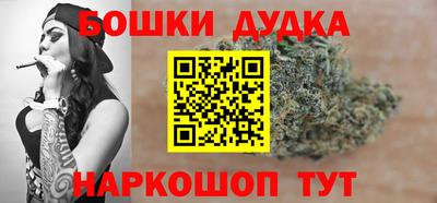 марки lsd Изобильный
