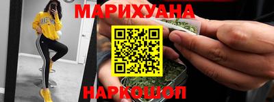 марки lsd Изобильный