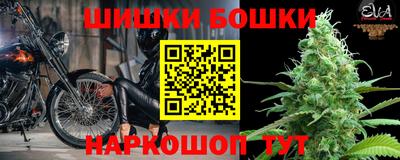 марки lsd Изобильный