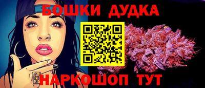 а пвп мука Ирбит