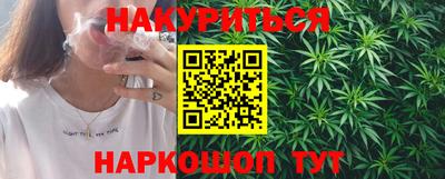 а пвп мука Ирбит