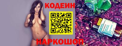 марки lsd Изобильный