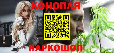 а пвп мука Ирбит