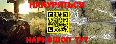 марки lsd Изобильный