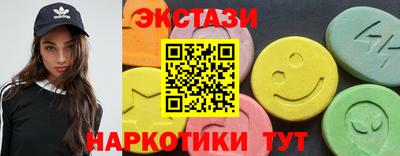 а пвп мука Ирбит