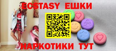 марки lsd Изобильный