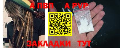 марки lsd Изобильный