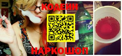 марки lsd Изобильный