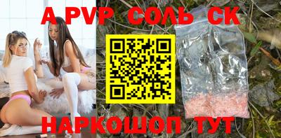 марки lsd Изобильный