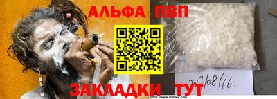 марки lsd Изобильный