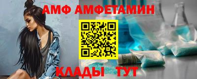 а пвп мука Ирбит