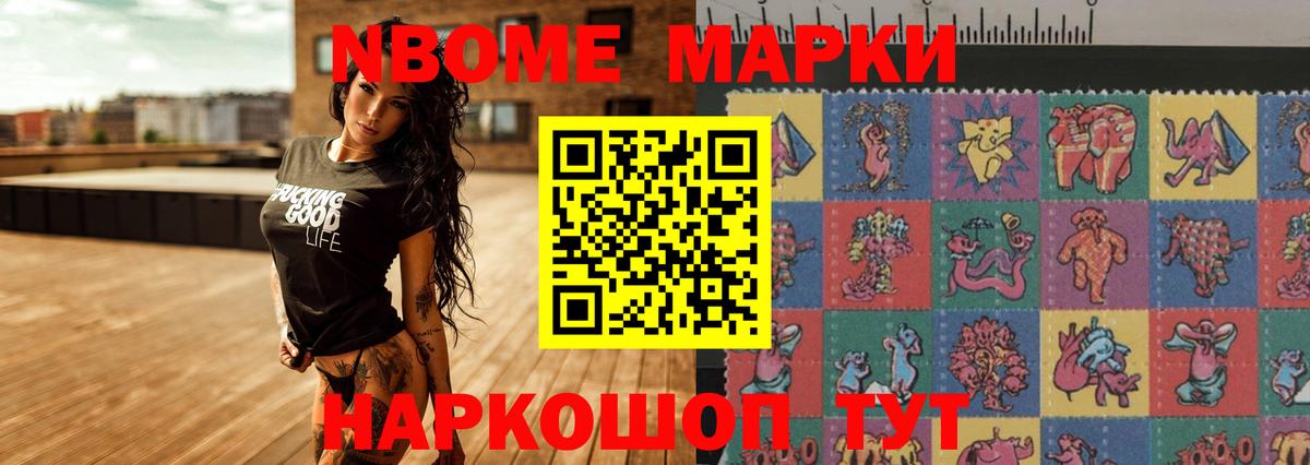 LSD-25 экстази ecstasy  Вход с VPN  ЛСД экстази  Электрогорск  LSD-25 экстази ecstasy 